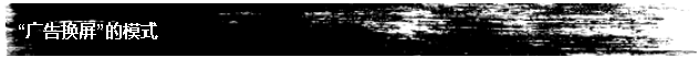 火狐截圖_2016-06-02T07-23-49.904Z.png