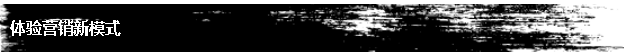 火狐截圖_2016-06-02T07-24-02.039Z.png