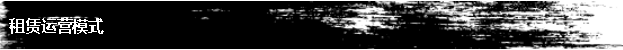 火狐截圖_2016-06-02T07-24-13.766Z.png