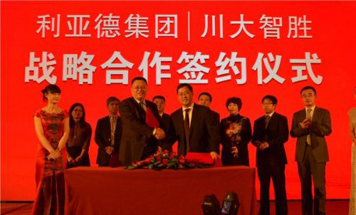 利亞德與川大智勝.jpg