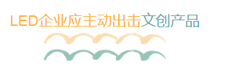 QQ圖片20160606152950.png