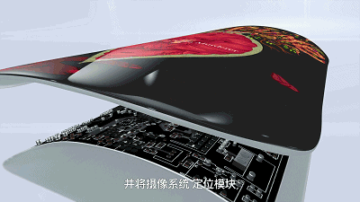 史上最小的可穿戴智能設(shè)備—雅典娜之手 1.gif