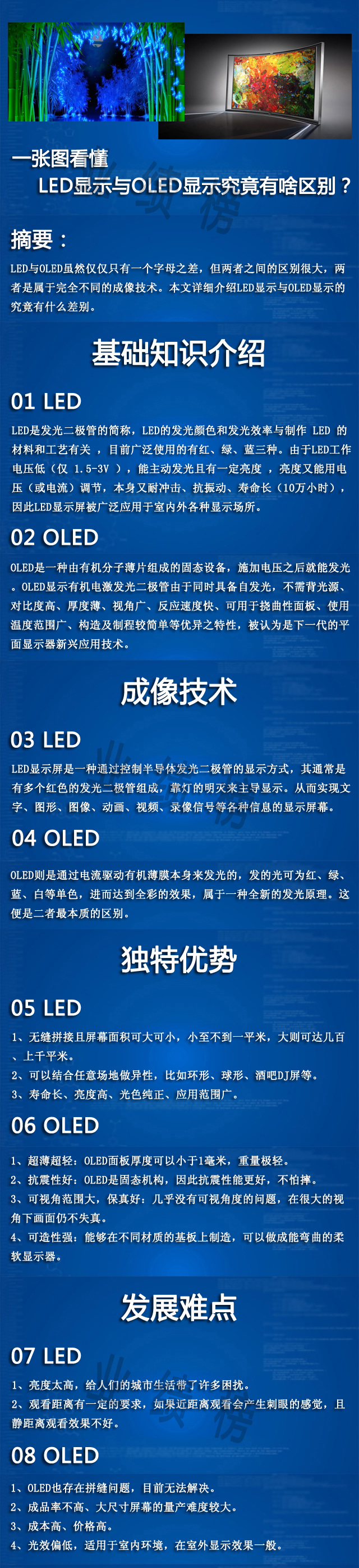 總圖-加水印 1.jpg