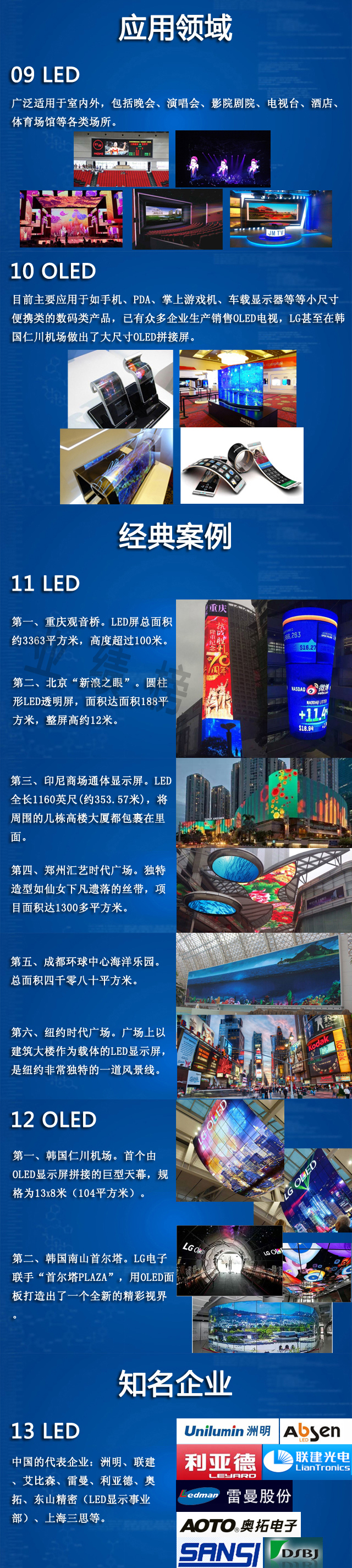 總圖-加水印 2.jpg