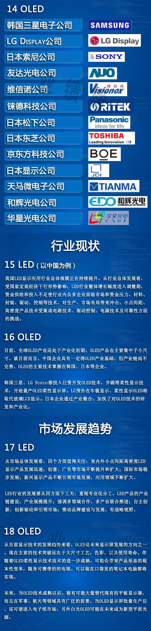 總圖-加水印 3.jpg