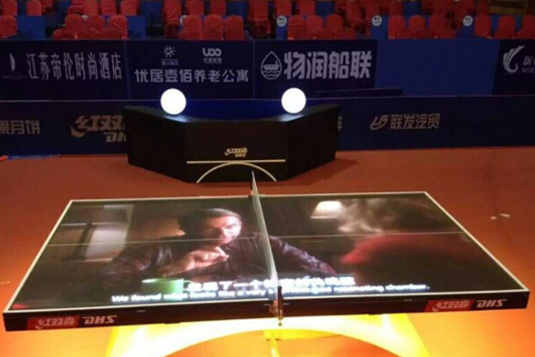 動態LED顯示屏乒乓球臺 1.jpg