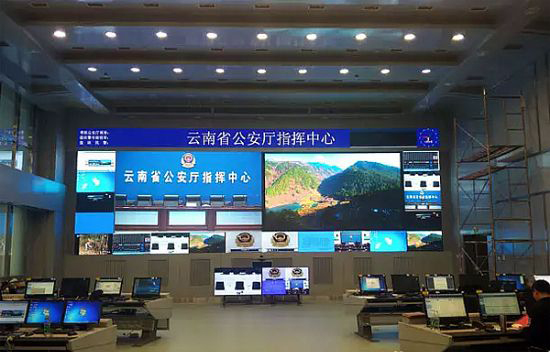 公安系統(tǒng)再掀熱潮 洲明P1.2小間距走進(jìn)云南省公安廳指揮中心 1.jpg