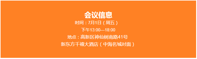 QQ圖片20160623094115.png