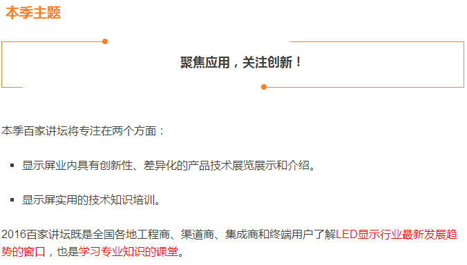 QQ圖片20160623095249.png