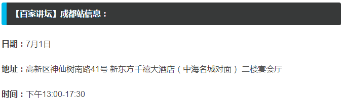 QQ圖片20160623095555.png