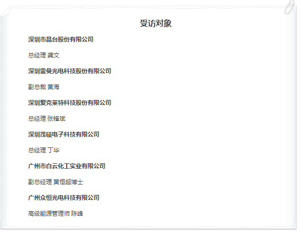 QQ圖片20160628092756.png
