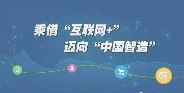 火狐截圖_2016-06-28T02-57-28.615Z.png