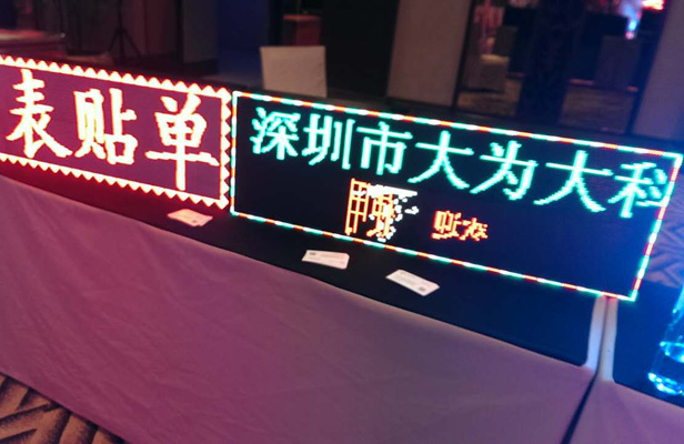 大為大.jpg