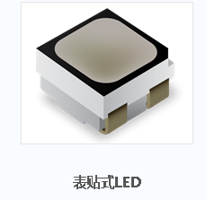 火狐截圖_2016-07-05T05-45-48.212Z.png