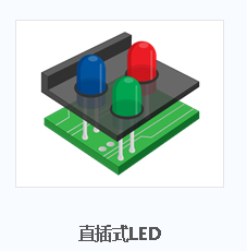 火狐截圖_2016-07-05T05-45-59.069Z.png