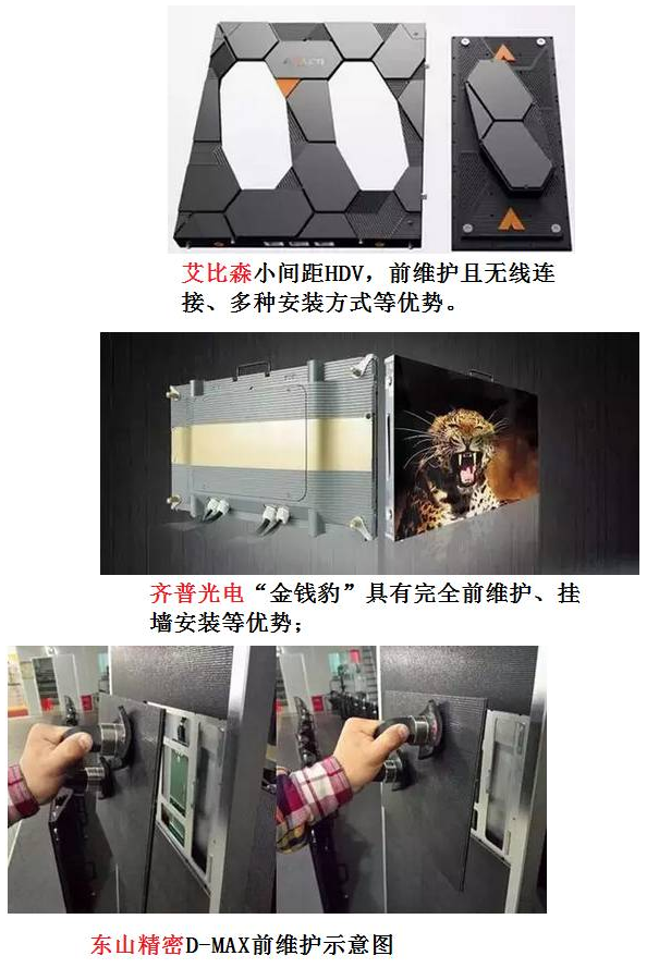 火狐截圖_2016-07-05T09-09-53.458Z.png