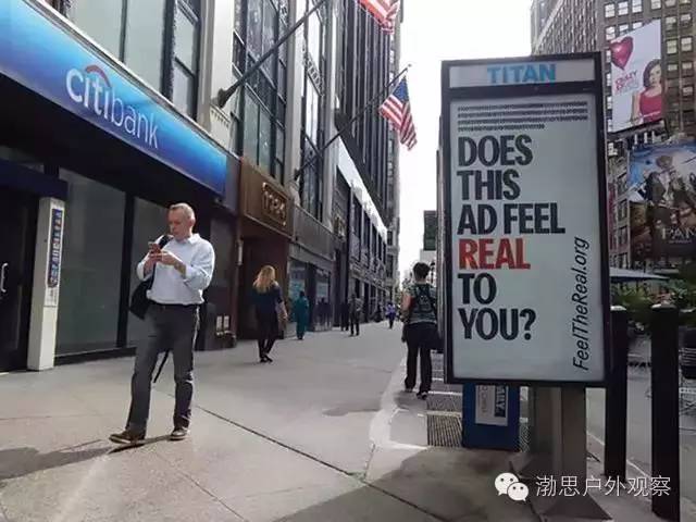 研究表明：戶外吸引的網(wǎng)站流量，74%都是來自于移動端 5.jpeg