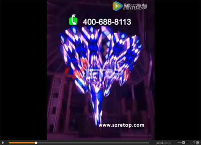 銳拓顯示水晶.jpg