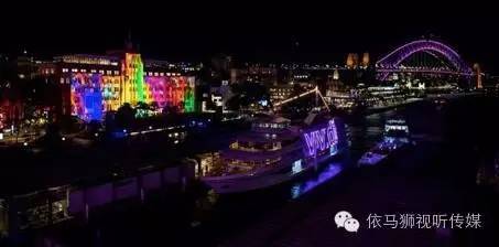 看2016悉尼燈光音樂節(jié)的大型戶外投影秀 7.jpeg