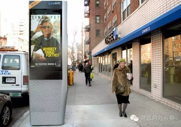 數字戶外憑什么成為谷歌未來不可或缺的組成部分 8.jpeg