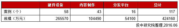14685698542.jpg