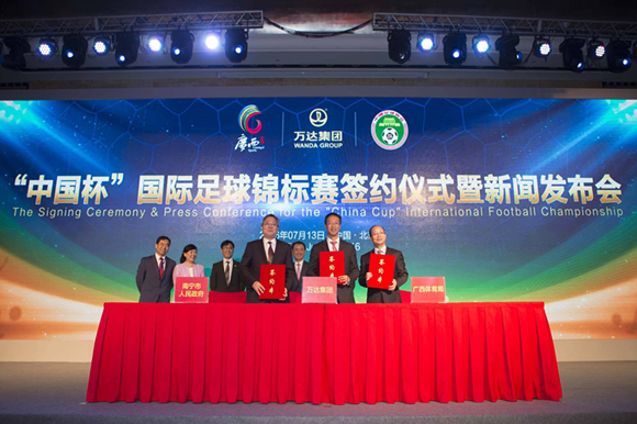 65802dd606c5539978c865f81506f390_副本.jpg