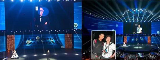 北京電影節.jpg