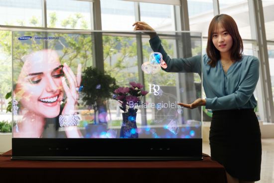 三星宣布取消透明OLED電視系列.jpg