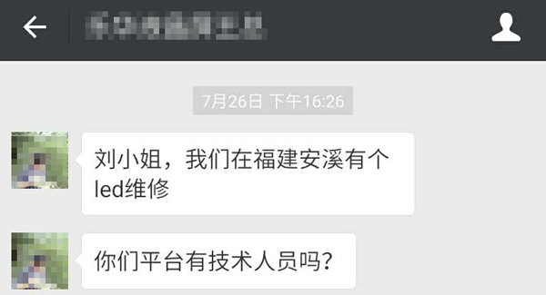 圖片2.png