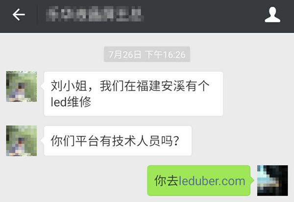 圖片3.png