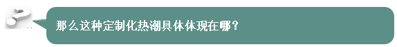 火狐截圖_2016-08-04T07-44-04.477Z.png