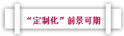 火狐截圖_2016-08-04T07-44-33.588Z.png