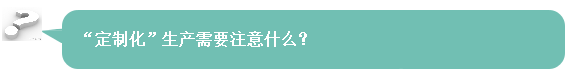 火狐截圖_2016-08-04T07-44-44.035Z.png