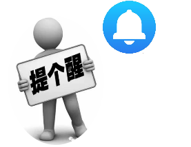 火狐截圖_2016-08-04T07-44-52.715Z.png 火狐截圖_2016-08-04T07-44-52.715Z.png