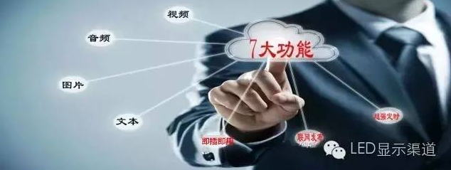 火狐截圖_2016-08-08T01-15-34.072Z.png