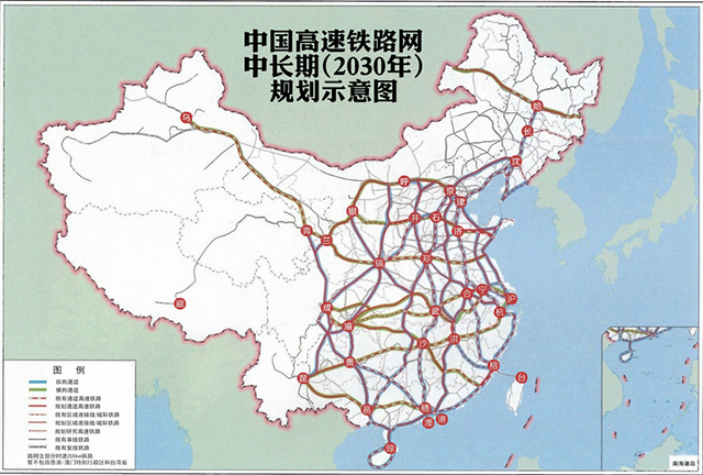 《中長期鐵路網規劃》出臺 將為大屏行業帶來哪些新契機.jpg