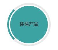 QQ截圖20160809154235.jpg