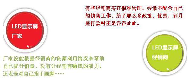 一言不合就翻船.jpg