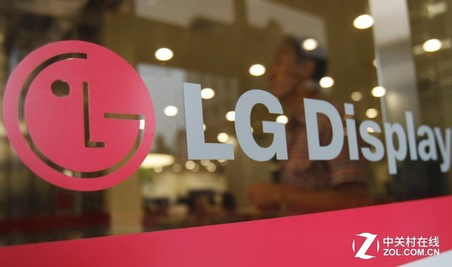 OLED未來會是怎樣？ 看LGD如何玩轉OLED 2.jpg
