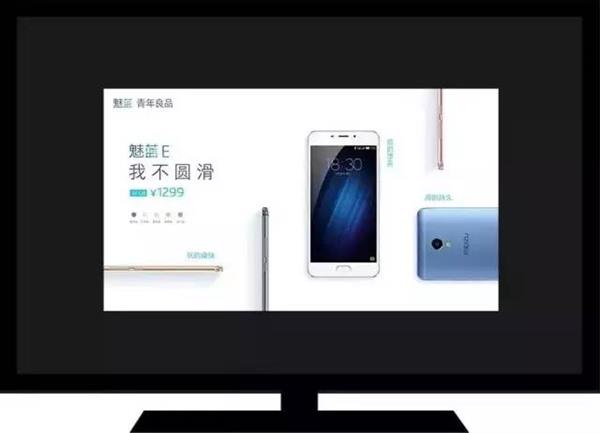 8K技術深受媒體追捧 然而真正實現并不容易 3.jpg