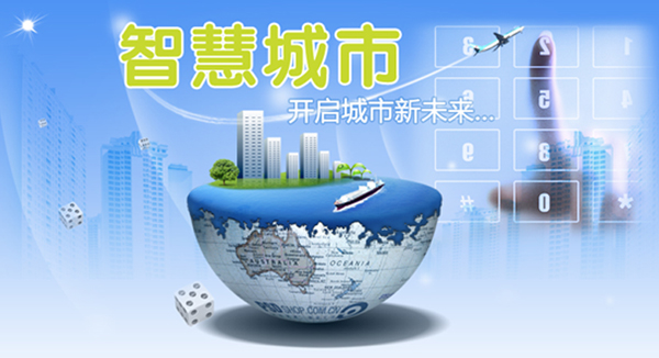 20150520140737_11035.jpg