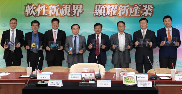 臺經濟部宣示加碼支持OLED產業.png