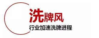 QQ圖片20160825154616.png