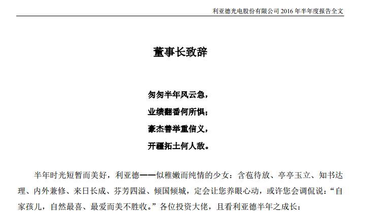 QQ圖片20160826095501.jpg