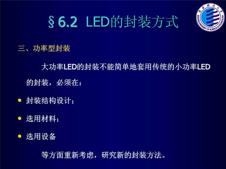 幻燈片22.jpg