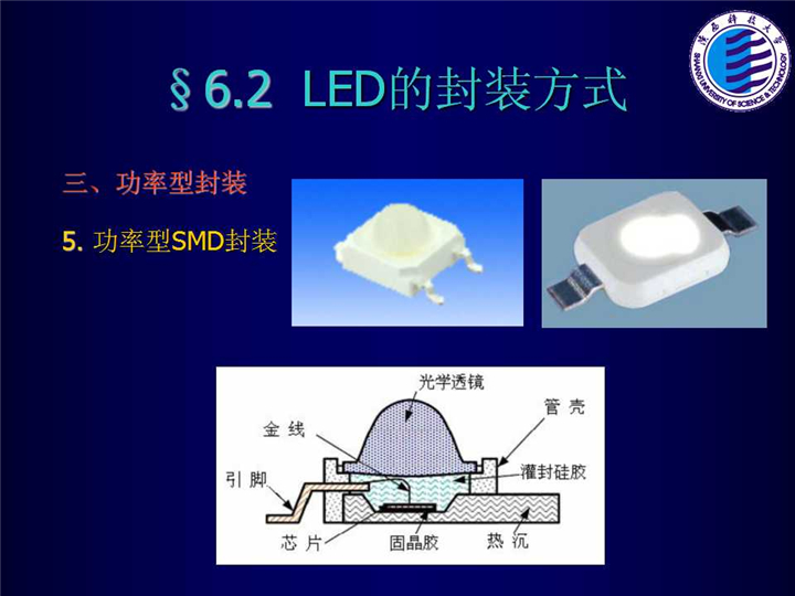 幻燈片27.jpg