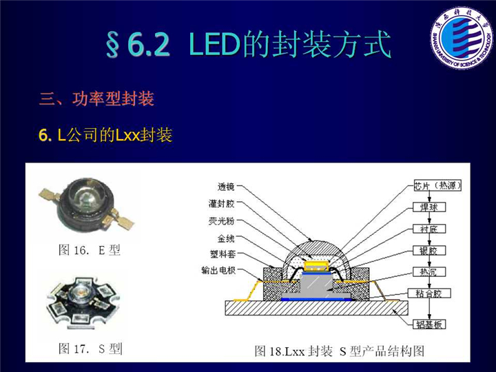 幻燈片28.jpg
