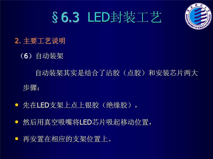 幻燈片39.jpg