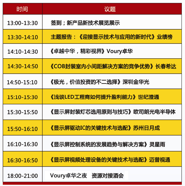 QQ截圖20160919112744.jpg
