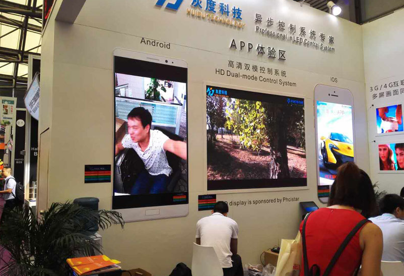 QQ圖片20160920093325.png